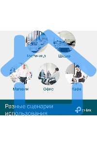 Коммутатор 48-port Gigabit PoE+ L2+ switch, 48 802.3af/at PoE+ ports, 4 Gb SFP slots, 1 RJ-45 + 1Micro-USB console ports, 348W PoE budget