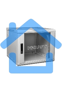 Настенный шкаф Rexant RAL 7035 19
