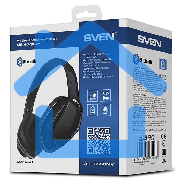 Наушники SVEN AP-B550MV черный Bluetooth 4.1, Частотный диапазон наушников, Гц - 20 – 20 000, Чувствительность наушников, дБ - 106, Чувствительность микрофона - -58 ± 3