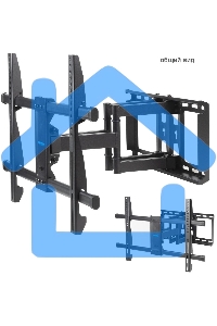Кронштейн для телевизора Kromax GALACTIC-57 черный 32