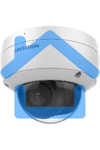 Видеокамера IP Hikvision DS-2CD2123G2-IU 2.8-2.8мм цветная