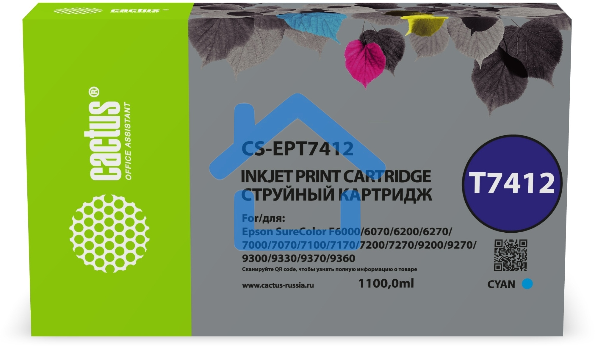 Картридж струйный Cactus CS-EPT7412 (T7412) голубой (1100 мл) для Epson SureColor SC-F6000/6200/7000