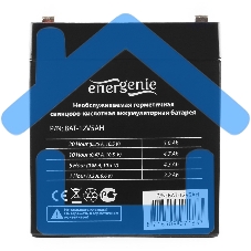 Батарея Gembird/Energenie BAT-12V5AH