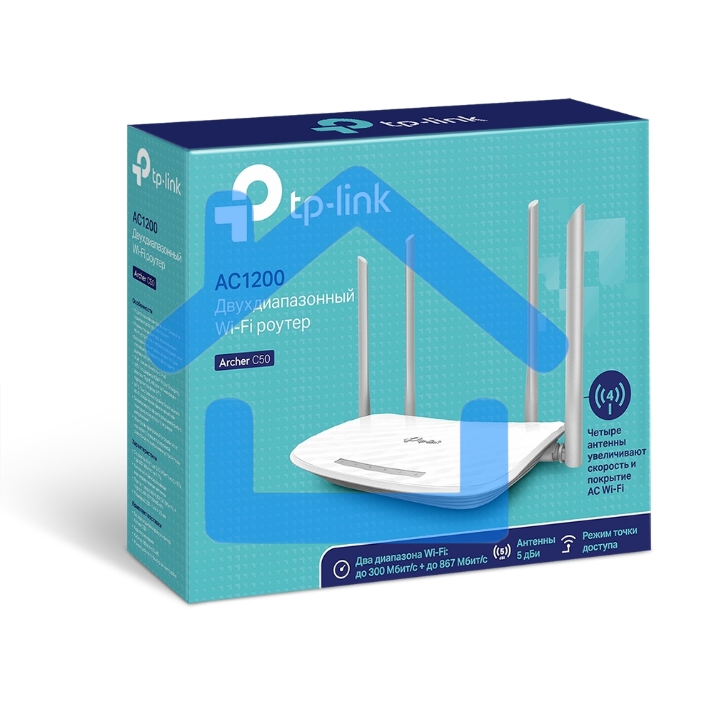 Двухдиапазонный TP-Link Wi-Fi роутер AC1200