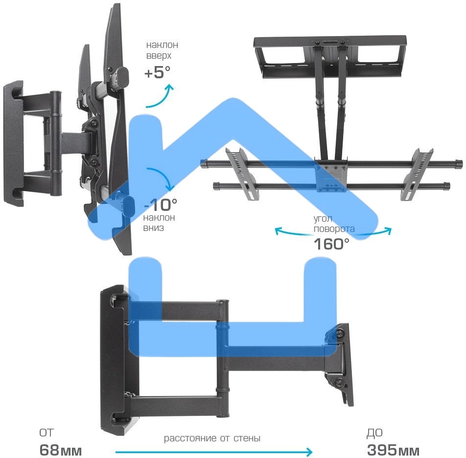 Кронштейн для телевизора Kromax GALACTIC-57 черный 32