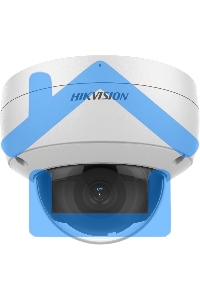 Видеокамера IP Hikvision DS-2CD2123G2-IU 2.8-2.8мм цветная