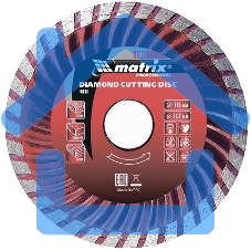 Диск алмазный отрезной Matrix Turbo, 150 х 22,2 мм, сухая резка