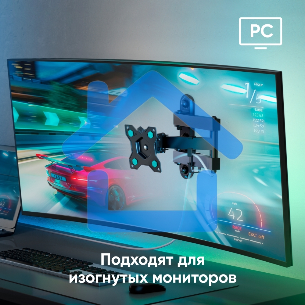 Кронштейн ONKRON R4 для телевизора 10
