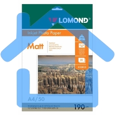 Фотобумага Lomond 0102015 A4/190г/м2/50л./белый матовое для струйной печати