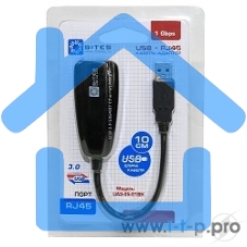 Адаптеры USB Ethernet 5bites Кабель-адаптер 5bites UA3-45-01BK USB3.0 -> RJ45 10/100/1000 Мбит/с, 10см