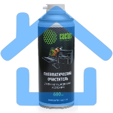 Пневматический очиститель Cactus CS-AIR600 для очистки техники 600мл