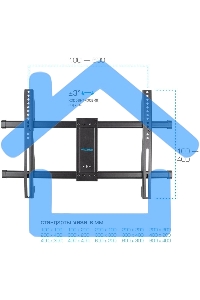 Кронштейн для телевизора Kromax GALACTIC-57 черный 32