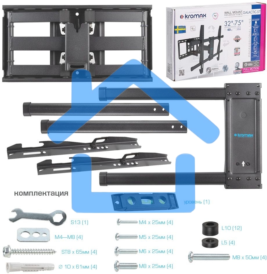 Кронштейн для телевизора Kromax GALACTIC-57 черный 32