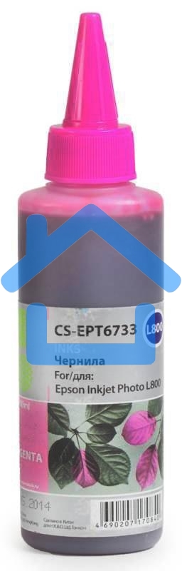Чернила Cactus CS-EPT6733 пурпурный (100мл) Epson L800