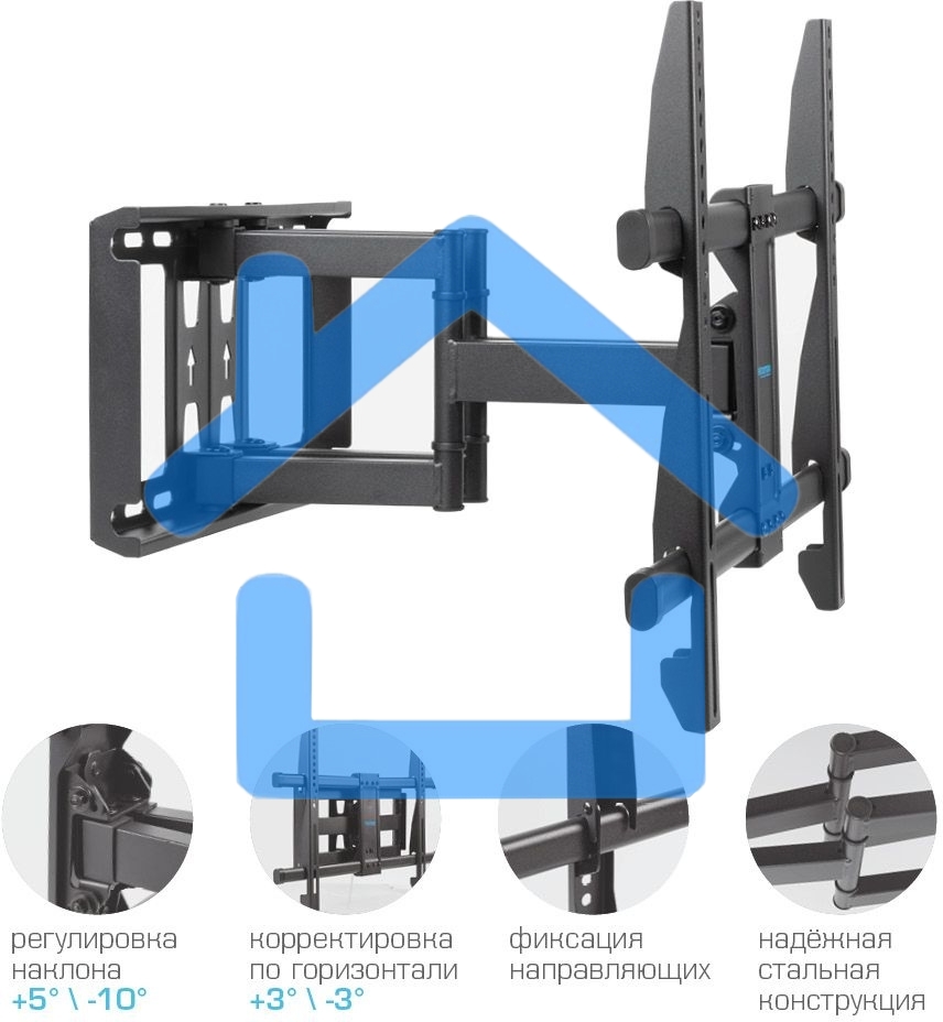 Кронштейн для телевизора Kromax GALACTIC-57 черный 32