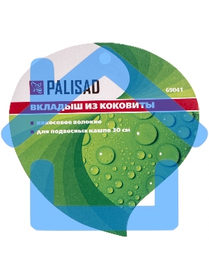 Вкладыш из коковиты полукруглый, диаметр 30 см Palisad
