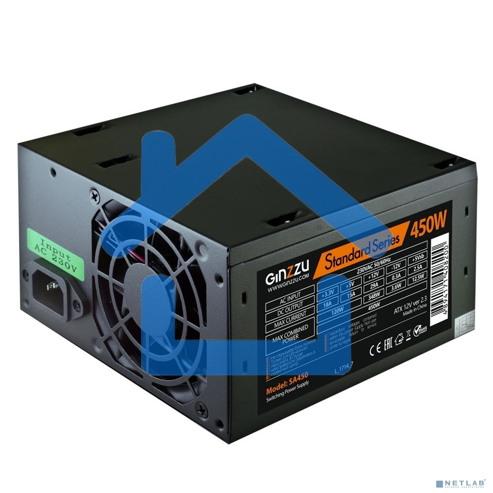 Блок питания Ginzzu SA450, 450Вт, 80мм, черный