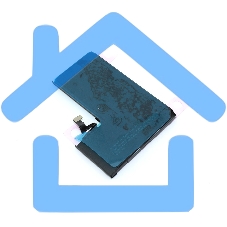 Аккумулятор (батарея) для Apple iPhone 15 Pro