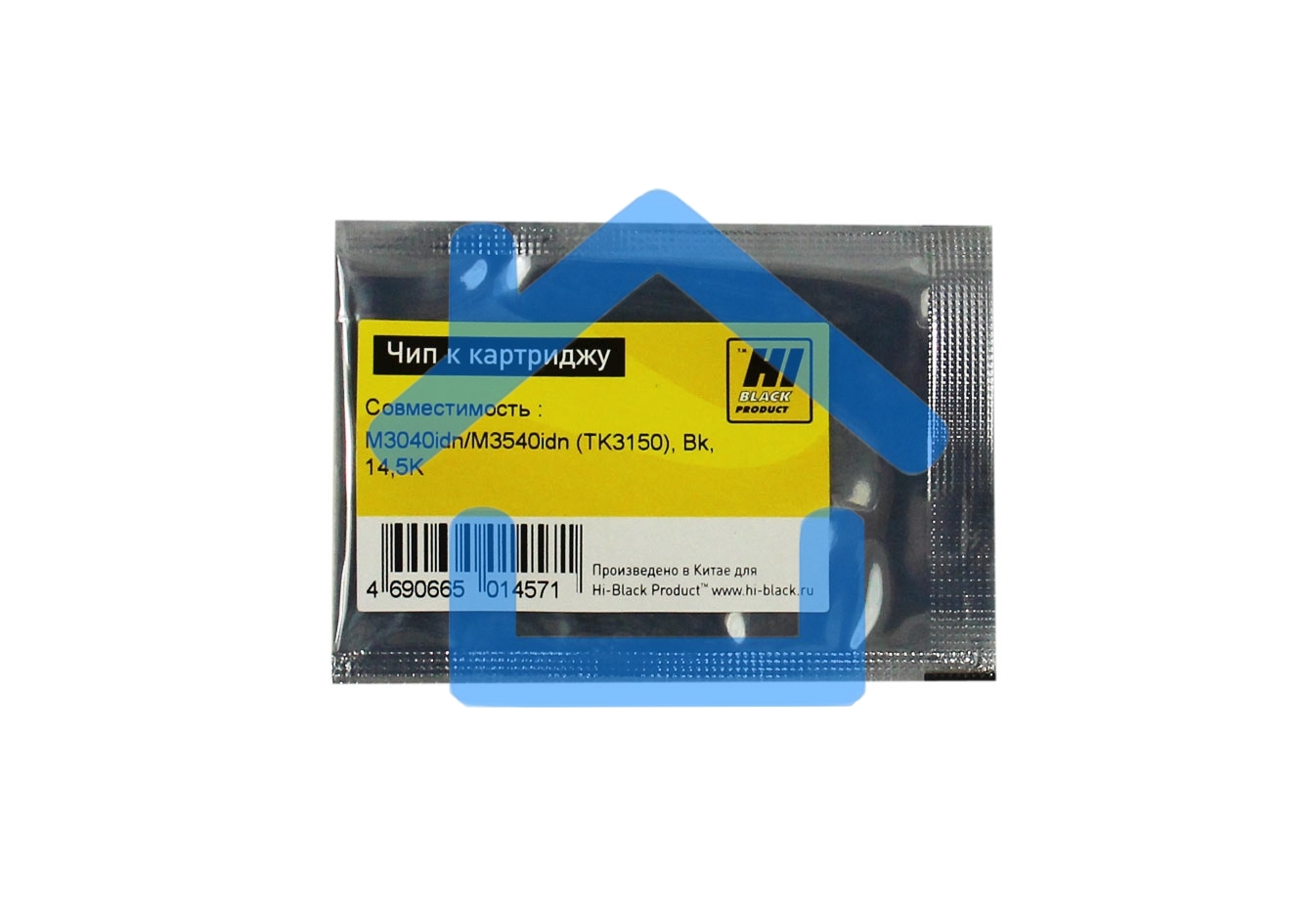 Чип Hi-Black к картриджу Kyocera ECOSYS M3040idn/M3540idn new TK3150, 14.5K