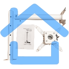 Крепление для проектора, с круглой штангой 100см, цв. белый