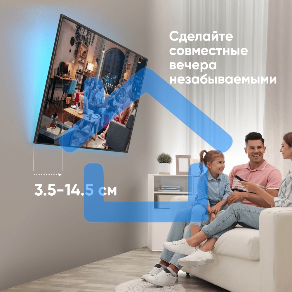 Кронштейн ONKRON TM6 для телевизора 43