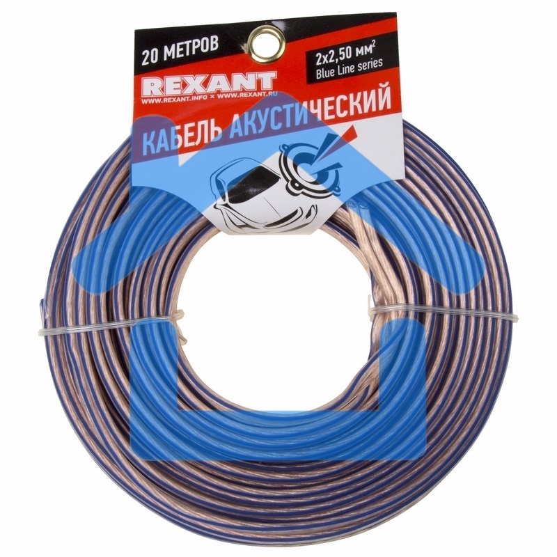 Кабель акустический Rexant 2х2,50 мм², прозрачный BLUELINE, мини-бухта 20 м 01-6208-3-20