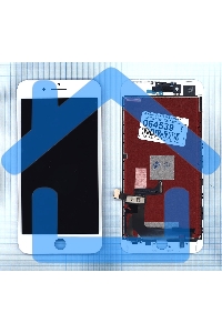 Дисплей для Apple iPhone 8 Plus в сборе с тачскрином (AAA) белый