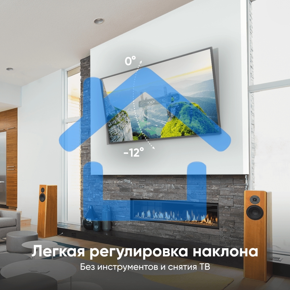 Кронштейн ONKRON TM6 для телевизора 43
