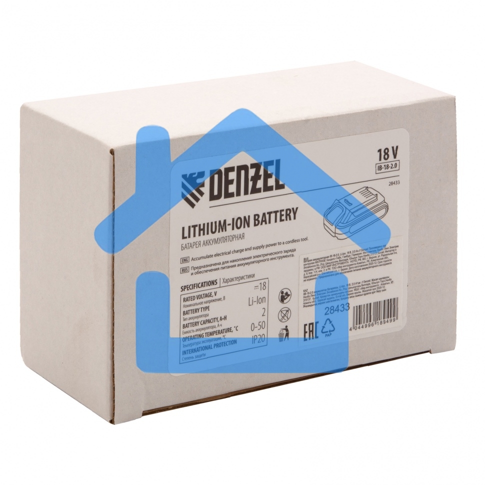 Батарея аккумуляторная IB-18-2.0, Li-Ion, 18 В, 2,0 Ач Denzel