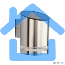 Светильник настенный Lamper LED с солнечной панелью и аккумулятором, холодное белое свечение