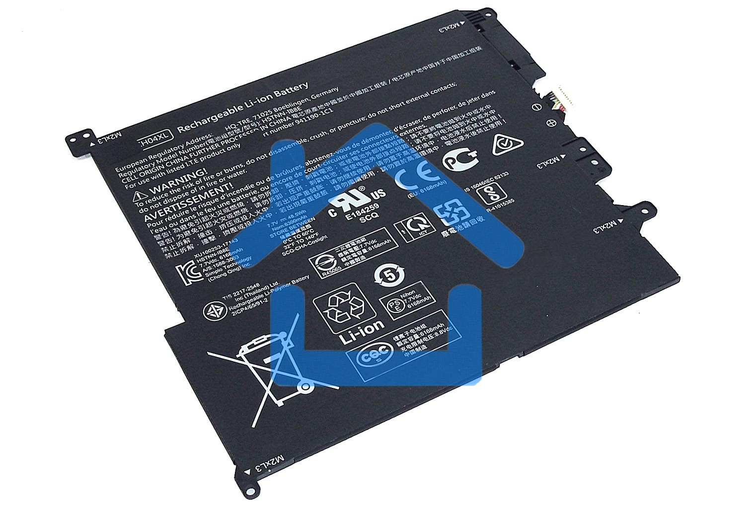 Аккумуляторная батарея для ноутбука HP 941617-8557.7V 48.5Wh