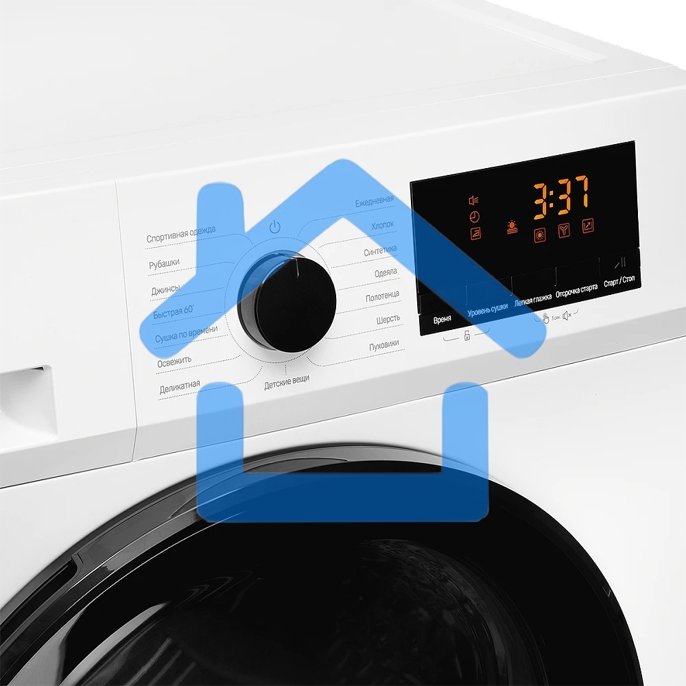 Сушильная машина MONSHER MDM 630 Blanc белый, 8 кг, сушка - тепловой насос, программ - 15, 59.5 x 84.5 x 58.5 см