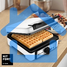 Вафельница Kitfort КТ-1646 1200Вт белый