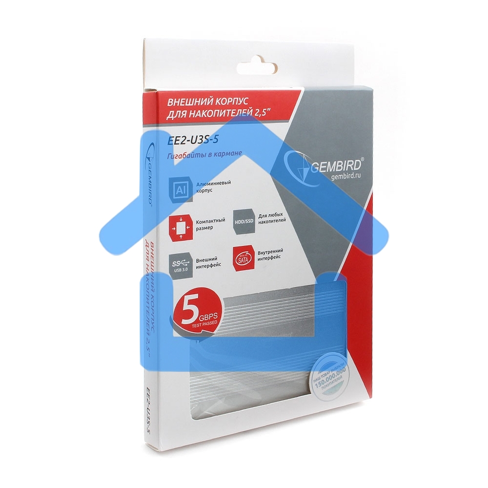 Внешний корпус 2.5