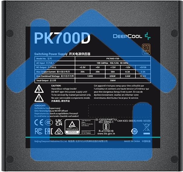 Блок питания Deepcool / GamerStorm PK700D, 700Вт, 80 PLUS Bronze, 120мм. черный