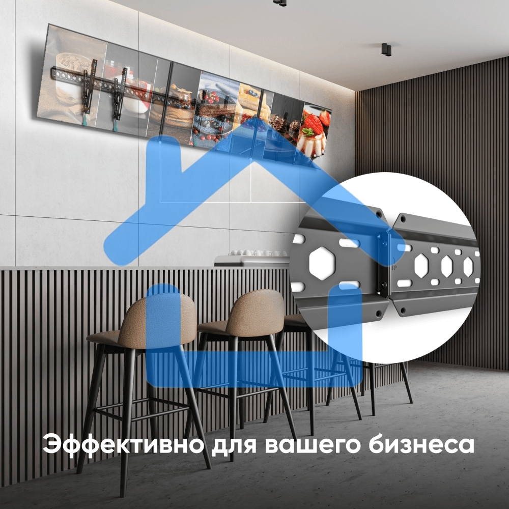 Кронштейн ONKRON TM6 для телевизора 43