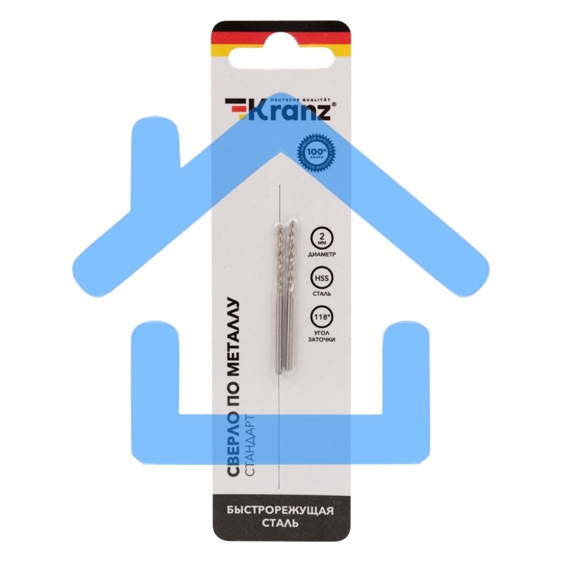 Сверло по металлу 2 мм HSS (2 шт. в упаковке) DIN 338 Kranz