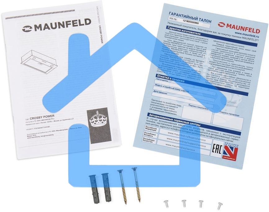 Вытяжка встраиваемая Maunfeld Crosby Power 50 белый, 50 см, 1050 куб. м/ч, 51.8 дБ