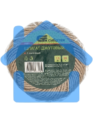 Шпагат джутовый Сибртех 93877 1,5 мм, L 90 м, 4-ниточный, Россия