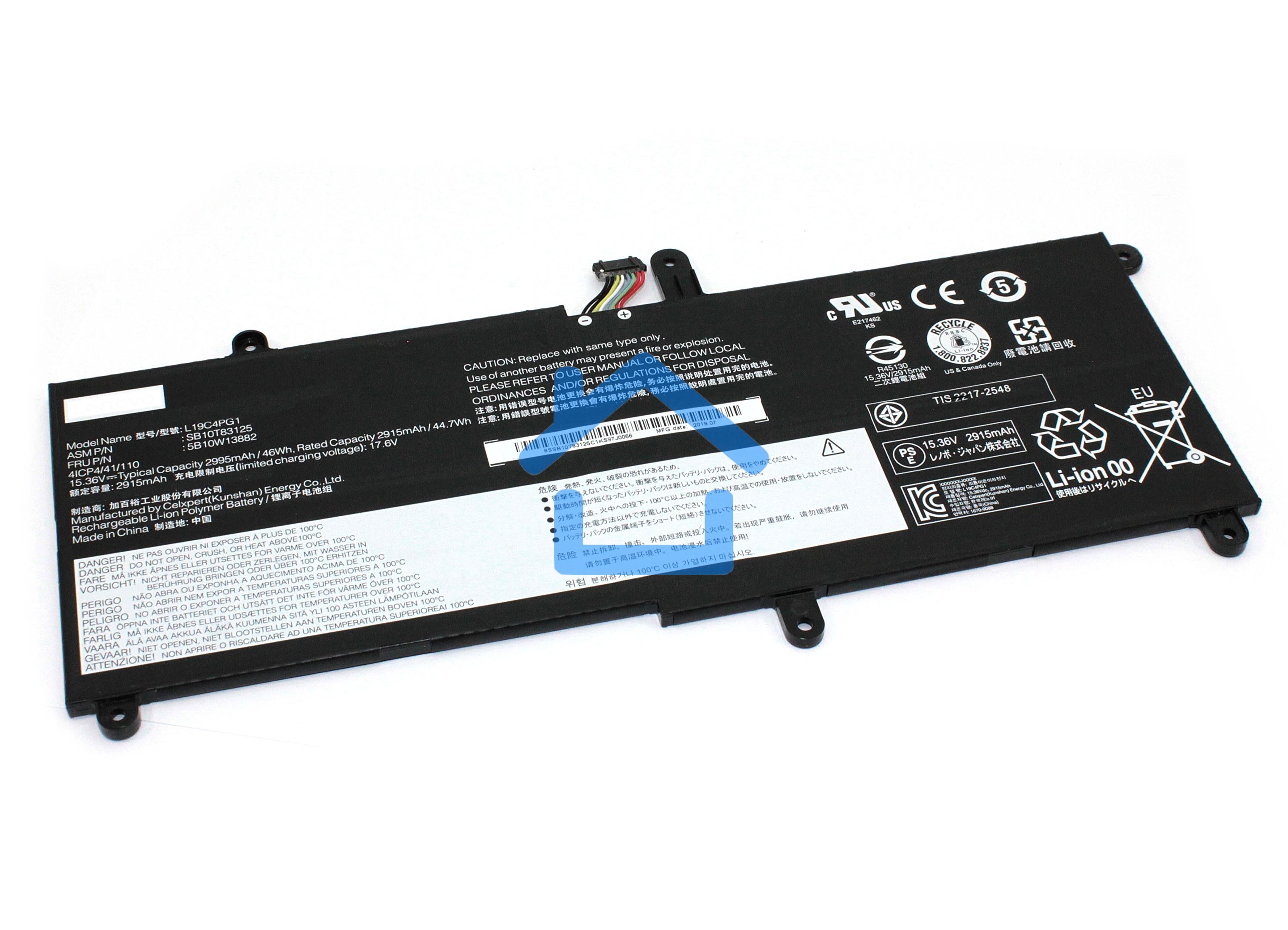 Аккумуляторная батарея для ноутбука Lenovo15,36V 2915mAh Orig
