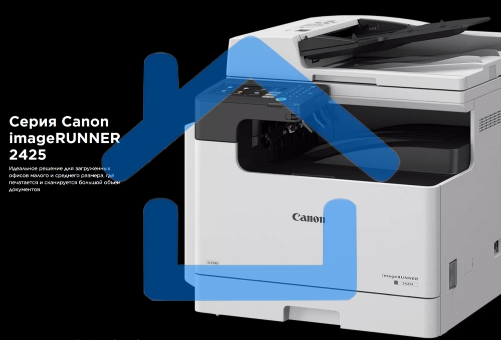 МФУ лазерное Canon imageRUNNER 2425i RADF (4293C004), A3, ч/б, печ. 25 стр/мин (A4 ч/б), 12 стр/мин (A3 ч/б), скан. до 35 стр/мин (ч/б) 25 стр/мин (цвет), 600x600dpi, USB, WiFi, 10/100/1000Base-T Gigabit Ethernet, без тонера.