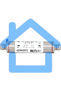 Грозозащита Osnovo SP-IP/1000PW(ver2)
