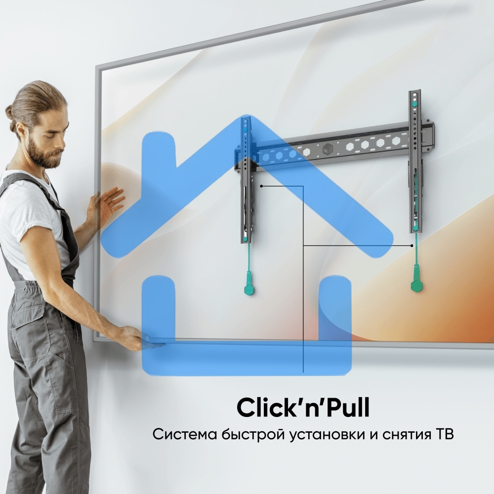 Кронштейн ONKRON TM6 для телевизора 43