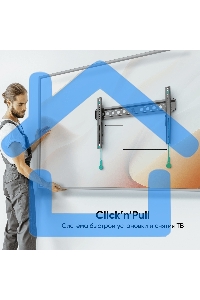 Кронштейн ONKRON TM6 для телевизора 43