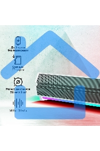 Саундбар GMNG GG-SP100UB 2.0 10Вт белый