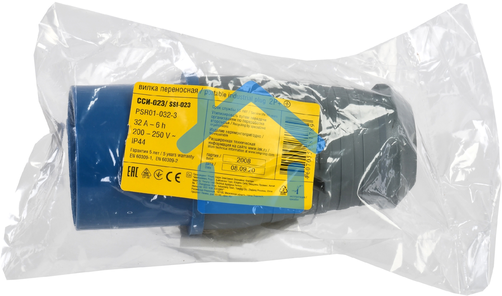 Вилка эл. каб. 32А 2P+PE 220В IP44 ССИ-023 ИЭК PSR01-032-3