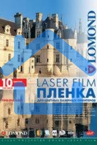 Пленка Lomond PE Laser Film – прозрачная, А4, 100 мкм, 10 листов, для лазерной цветной печати.