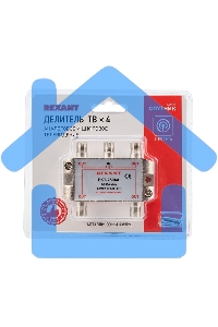 Делитель ТВ х 4 под F разъем 5-2500 МГц 