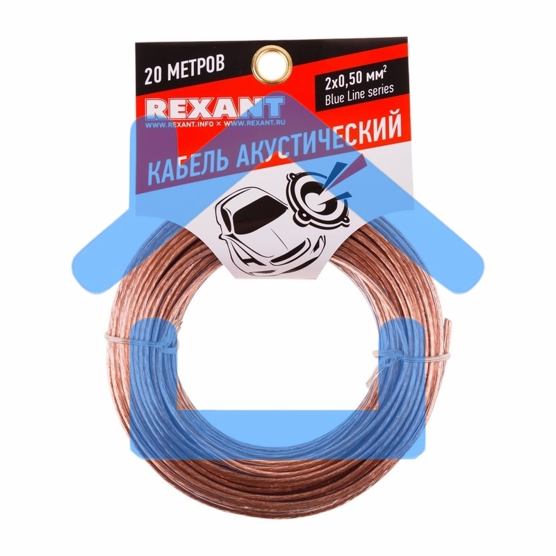 Кабель акустический Rexant 2х0,50 мм², прозрачный BLUELINE, мини-бухта 20 м 01-6203-3-20
