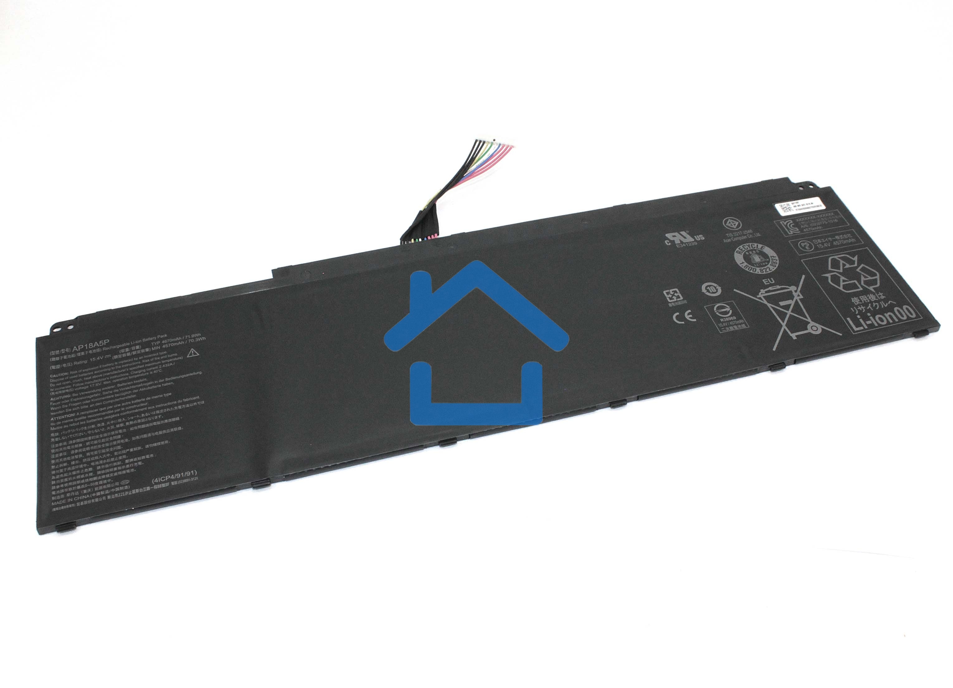 Аккумуляторная батарея для ноутбука Acer Predator Helios 70015.4V 4670mAh